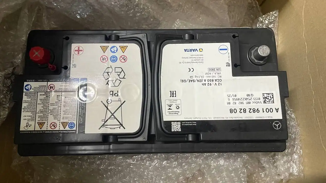 Продам АКБ для авто - Запчасти (Авто) в Калининград