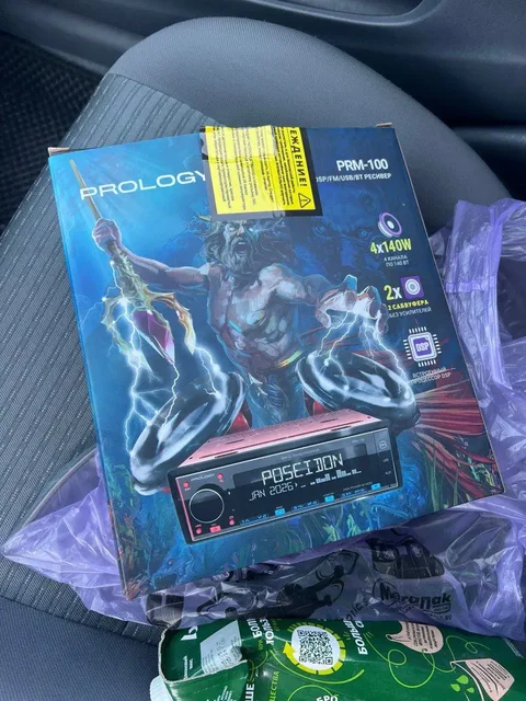 Продам б/у товар - Барахолка в Калининград