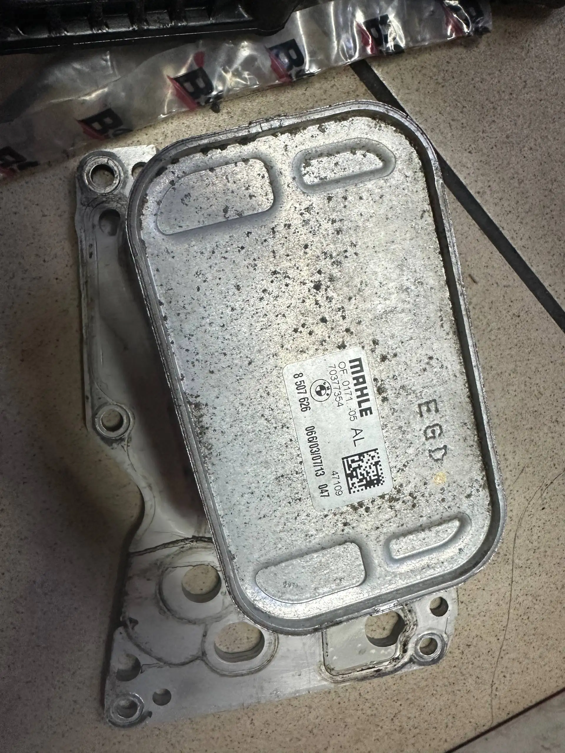 Продам теплообменник со стаканом BMW MAHLE N47D20 механика - Автозапчасти (Запчасти) в Калининград