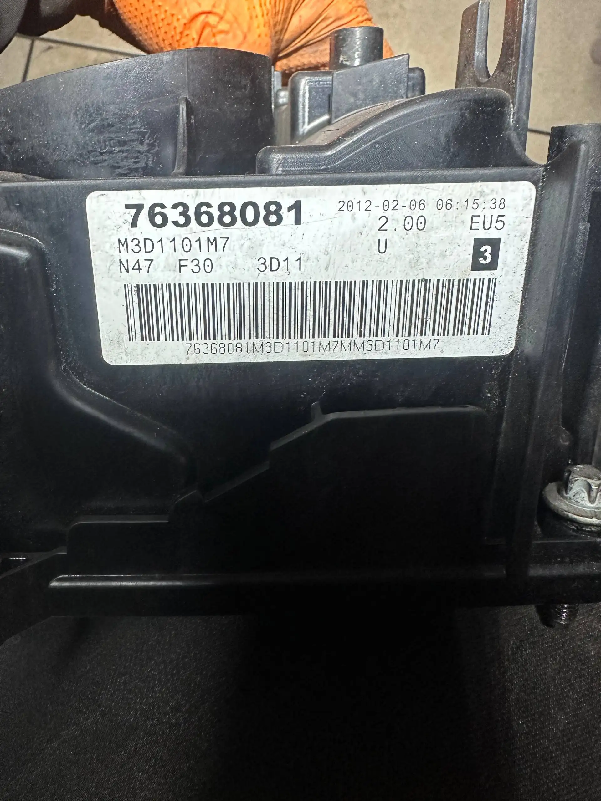 Клапанная крышка n47d20 - Запчасти в Калининград