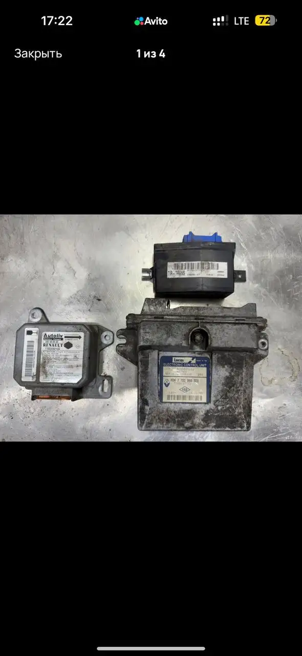 Блоки Рено Канго - Запчасти в Калининград