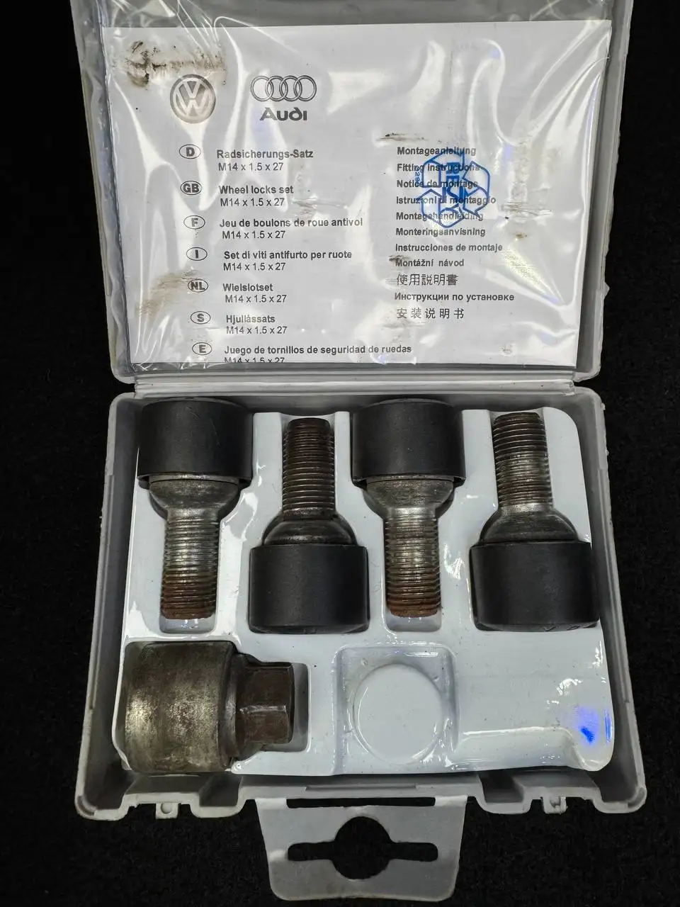 Секретки VAG - Автозапчасти (Запчасти) в Калининград