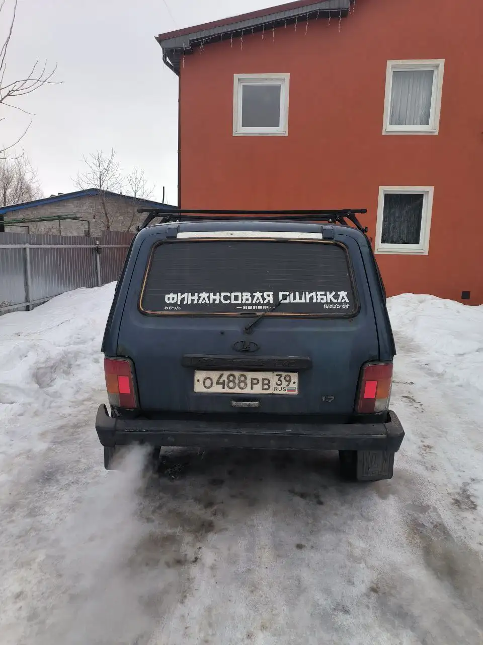ВАЗ 21213 Нива с перебранным мотором и новым задним мостом - Авто в Калининград