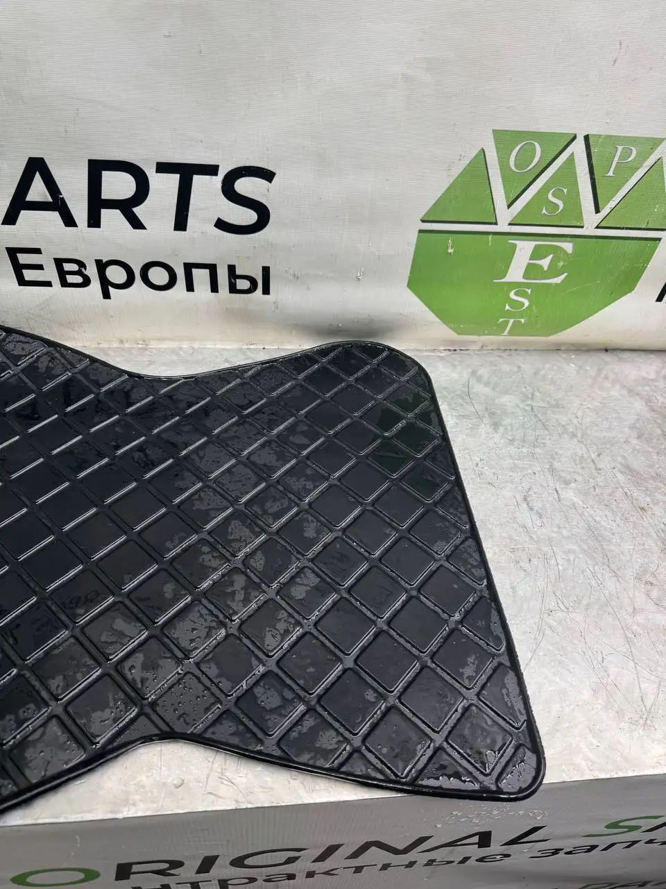 Резиновые коврики салона А6С5 оригинал - Запчасти (Авто) в Калининград