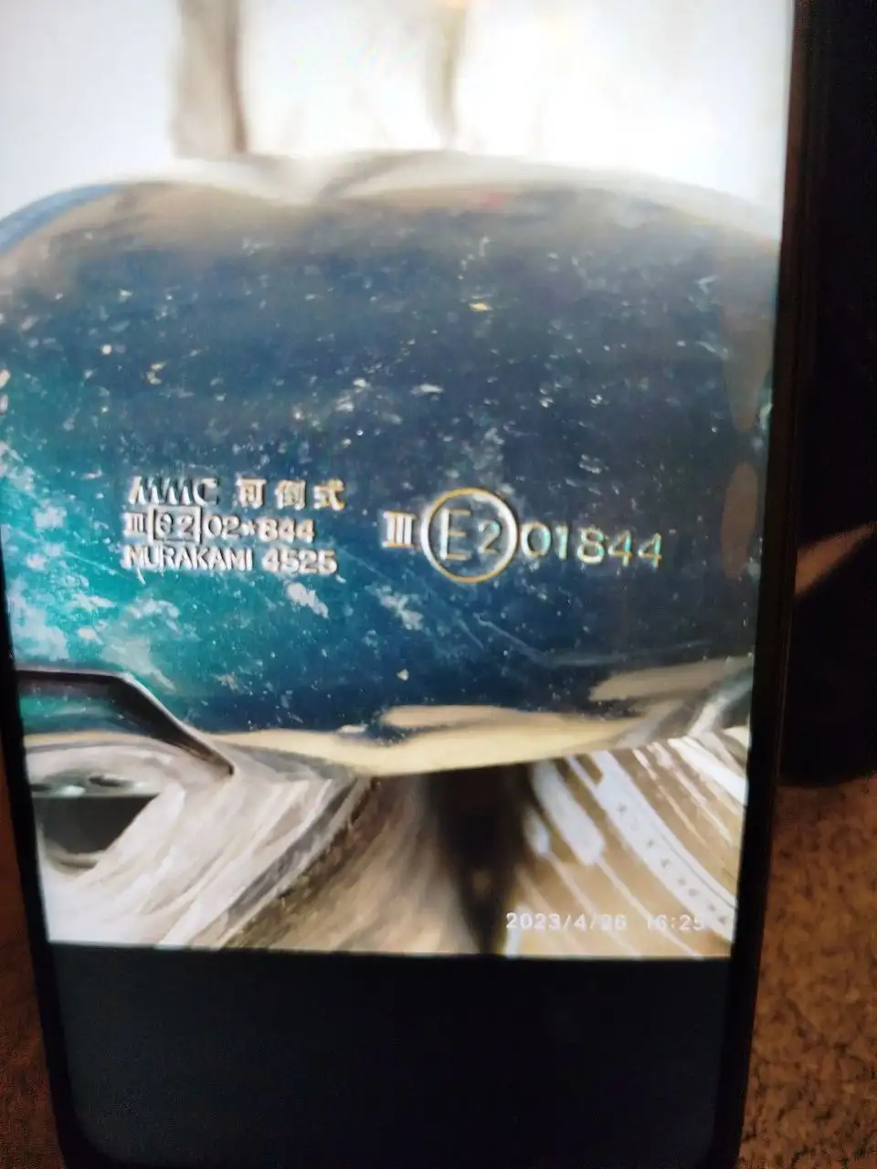 Мицубиси Галант 7 с электро зеркалами - Авто в Калининград