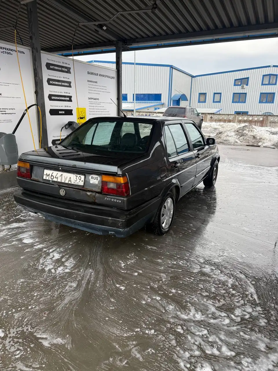 Продам джету 1.6 дизель (не турбо) - Легковые автомобили (Авто) в Калининград