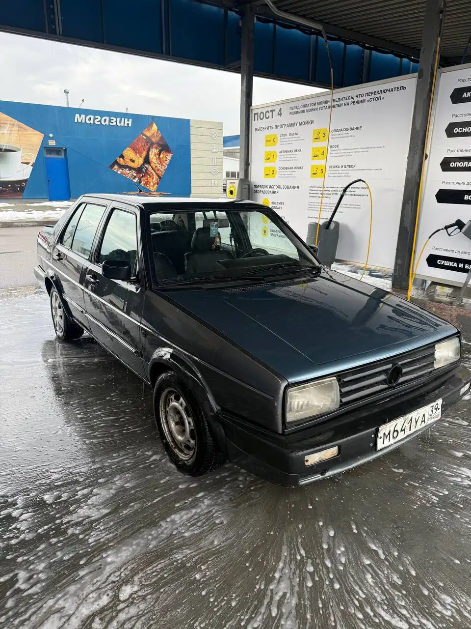 Продам джету 1.6 дизель (не турбо) - Легковые автомобили (Авто) в Калининград