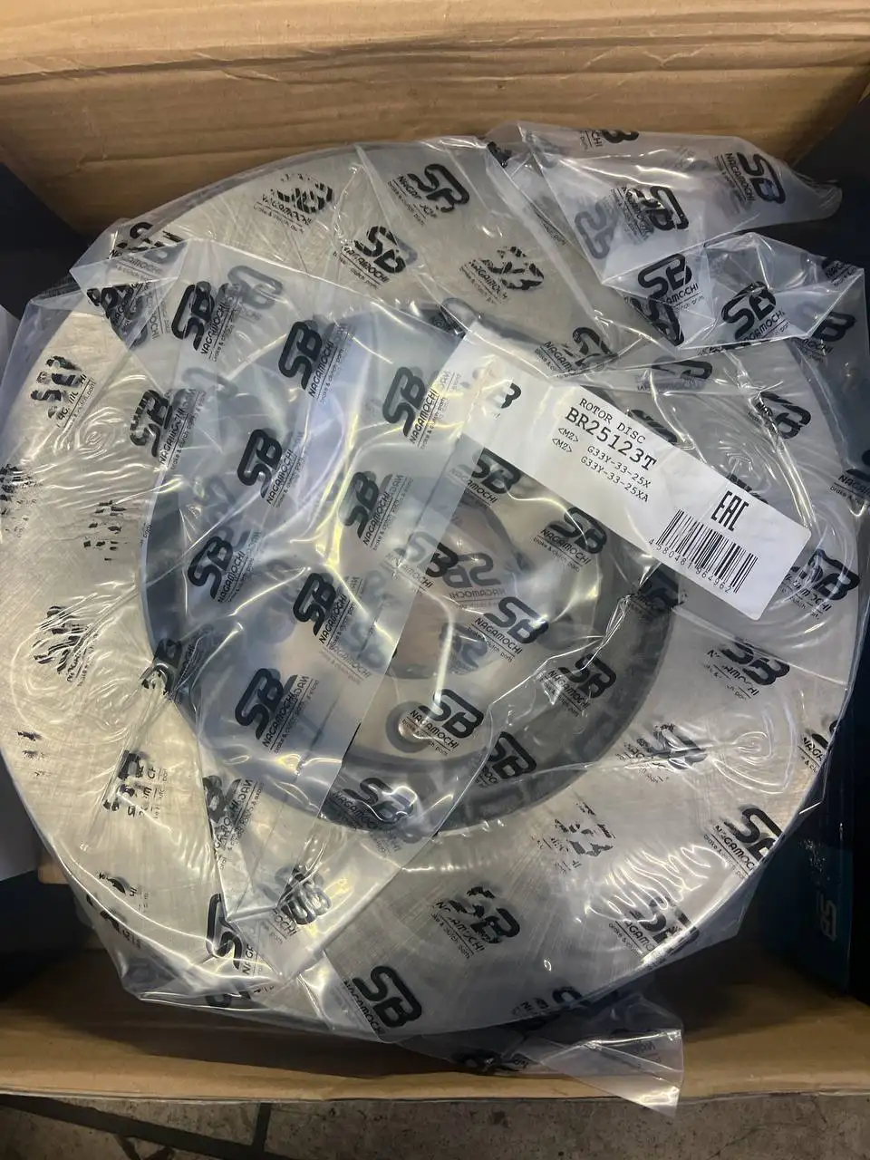 Тормозные диски на Mazda 6 - Тормозные диски (Запчасти) в Калининград