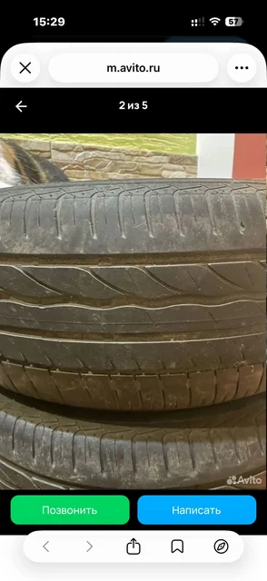 Продажа шин Bridgestone Turanza ER300 215/50 R17 - Аудио в Калининград