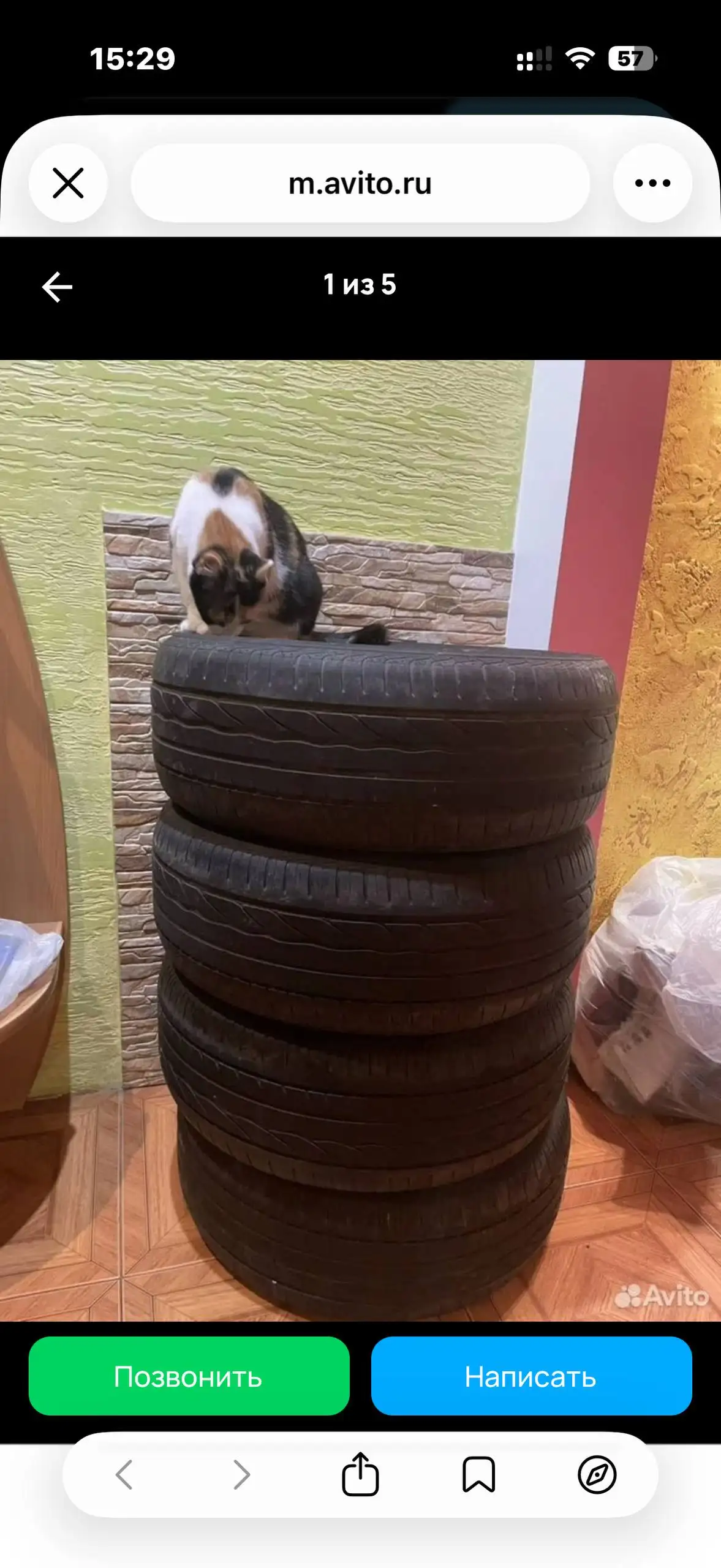 Продажа шин Bridgestone Turanza ER300 215/50 R17 - Шины и диски (Авто) в Калининград