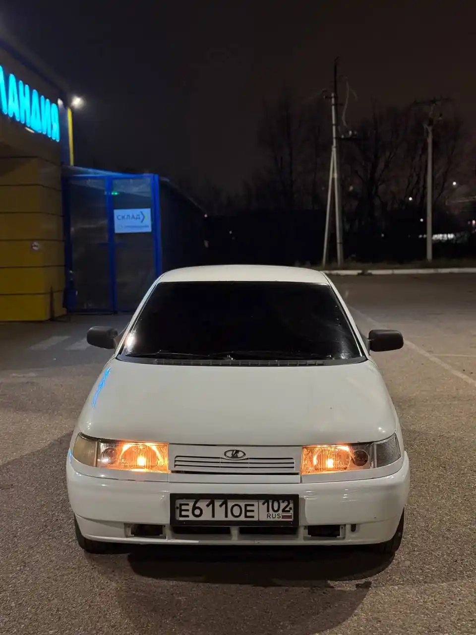 ВАЗ 2110 2002 года в белом цвете