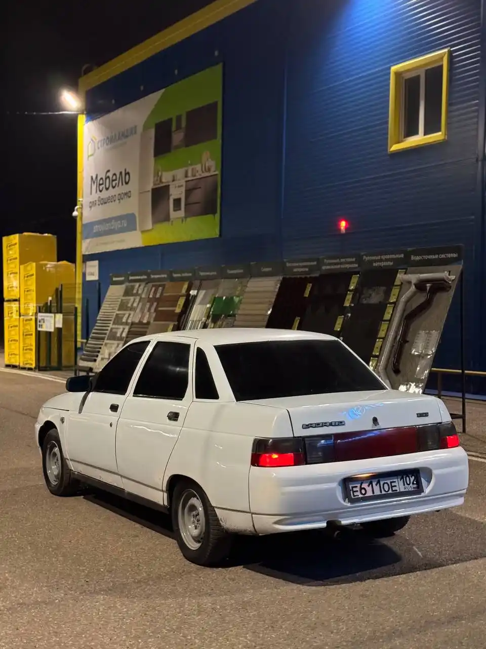 ВАЗ 2110 2002 года в белом цвете