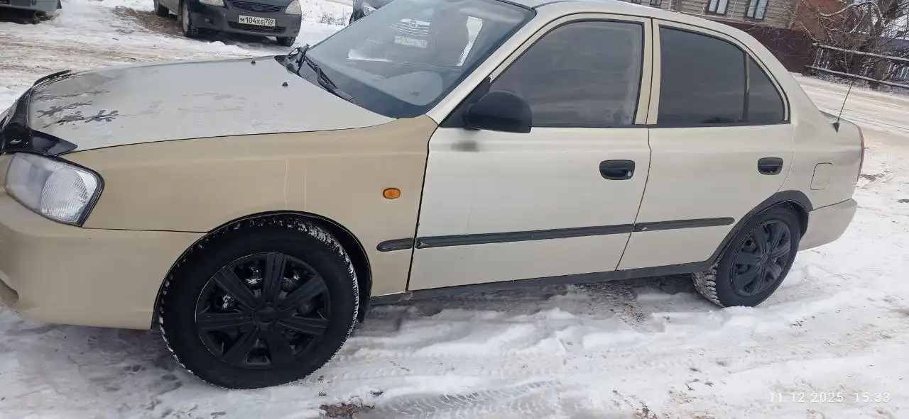 Продажа автомобиля 2005 года