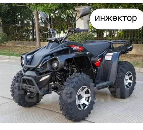 Линхай Ямаха Z210 2025 года - Авто в Уфа