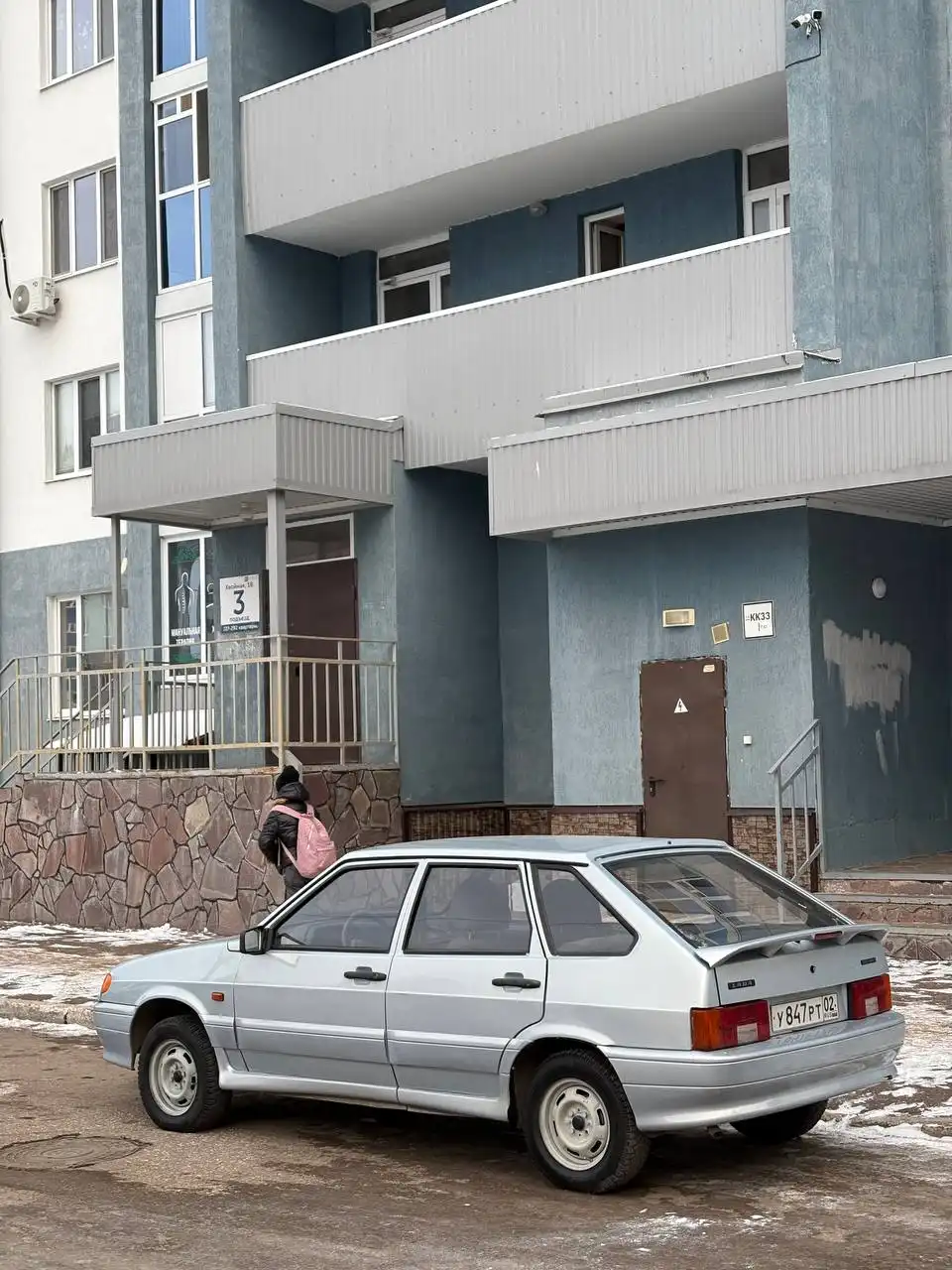 ВАЗ 2114 2005 года, 1 хозяин, без ДТП