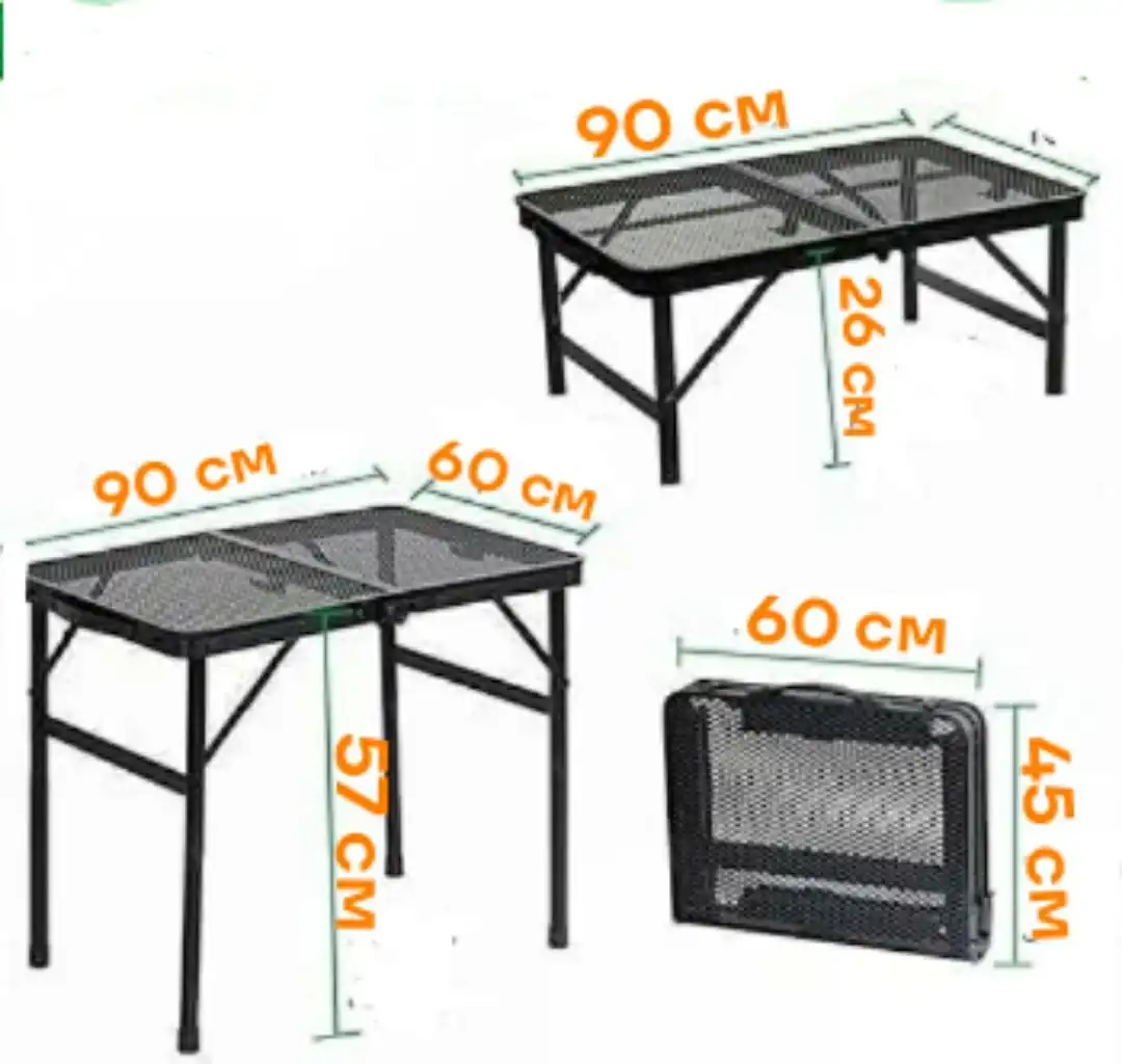 Продажа новых предложений