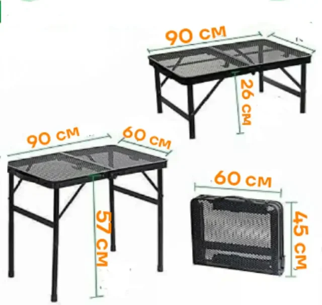 Продажа новых предложений - частное объявление в Уфа