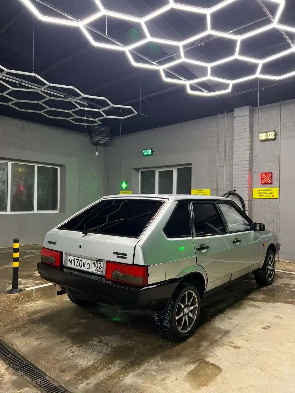 Продам ВАЗ 2109 2003 года выпуска