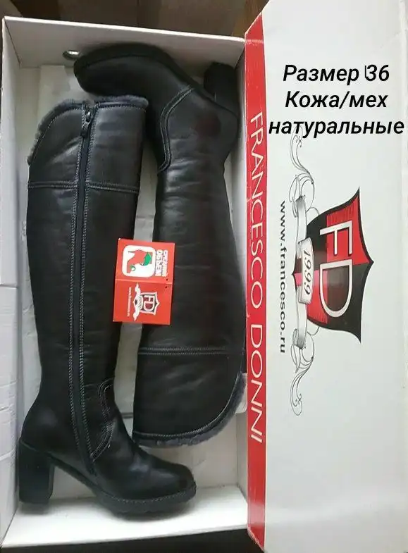 Продам, самовывоз Уфа