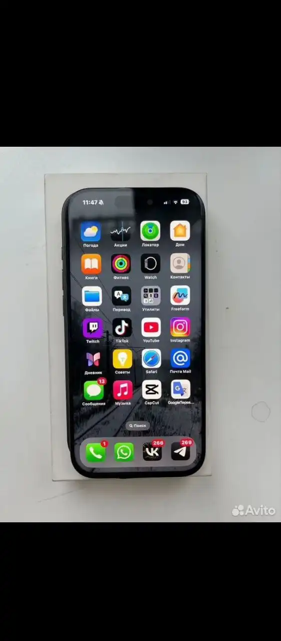 Продам iPhone 16 Pro 256 GB