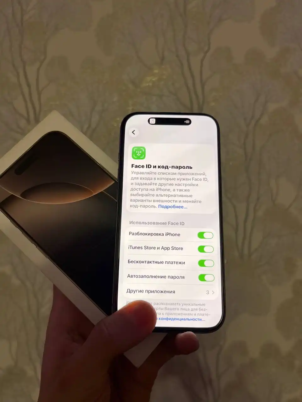 Продам iPhone 16 Pro