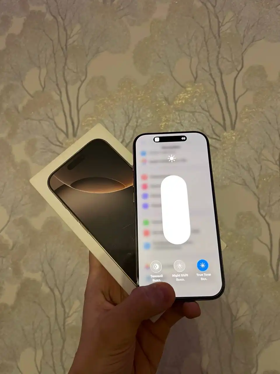 Продам iPhone 16 Pro