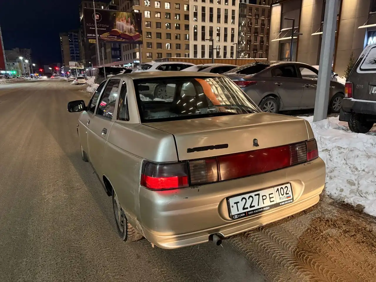 ВАЗ 2110 2003 года выпуска - Легковые автомобили (Авто) в Уфа