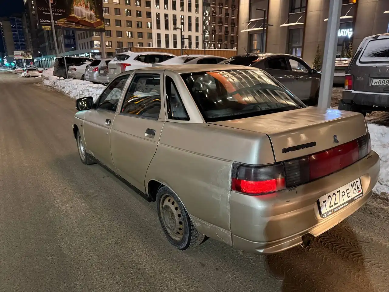 ВАЗ 2110 2003 года выпуска - Легковые автомобили (Авто) в Уфа