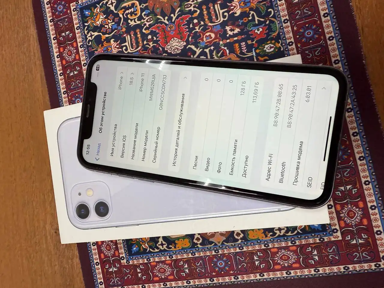 Айфон 11 128ГБ в отличном состоянии - Смартфоны (Электроника) в Уфа