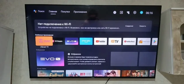 Продам б/у автомобиль Хаер - частное объявление в Уфа