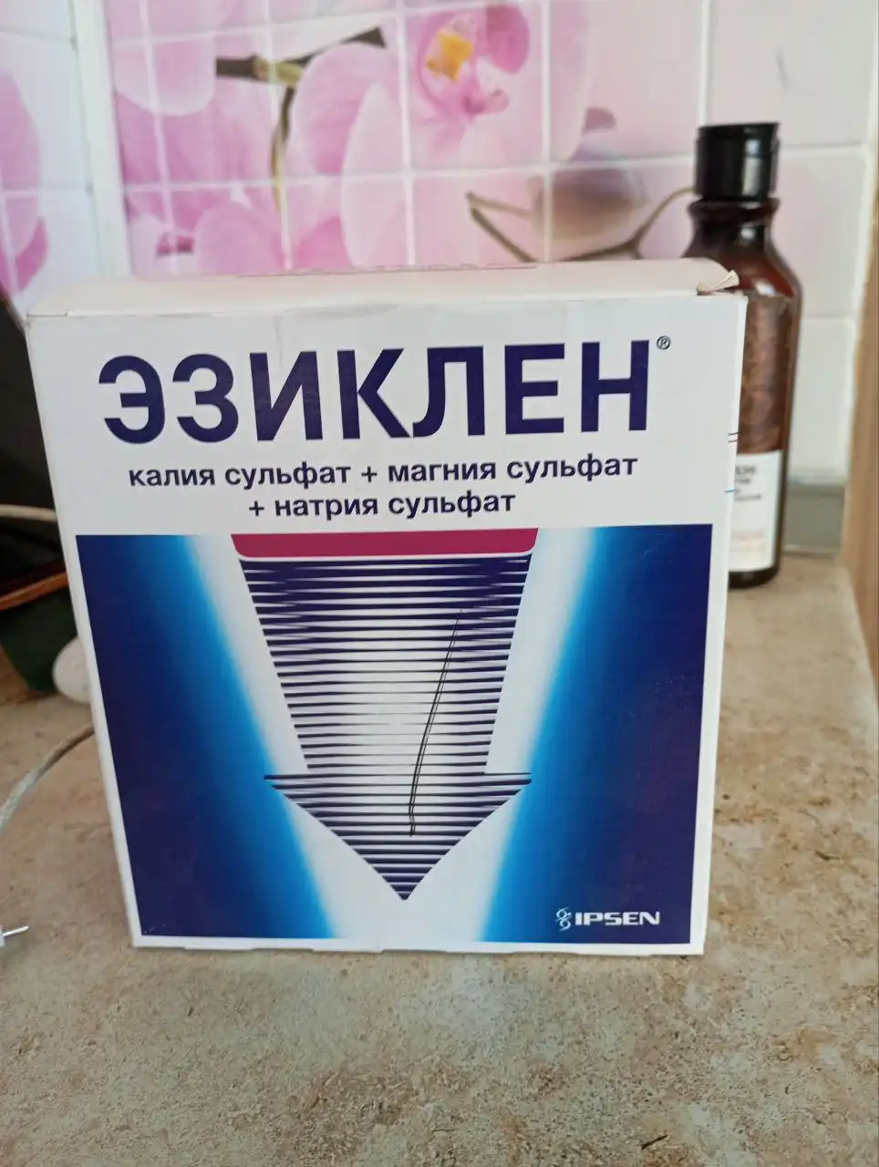 Дема не распакованная - Барахолка в Уфа