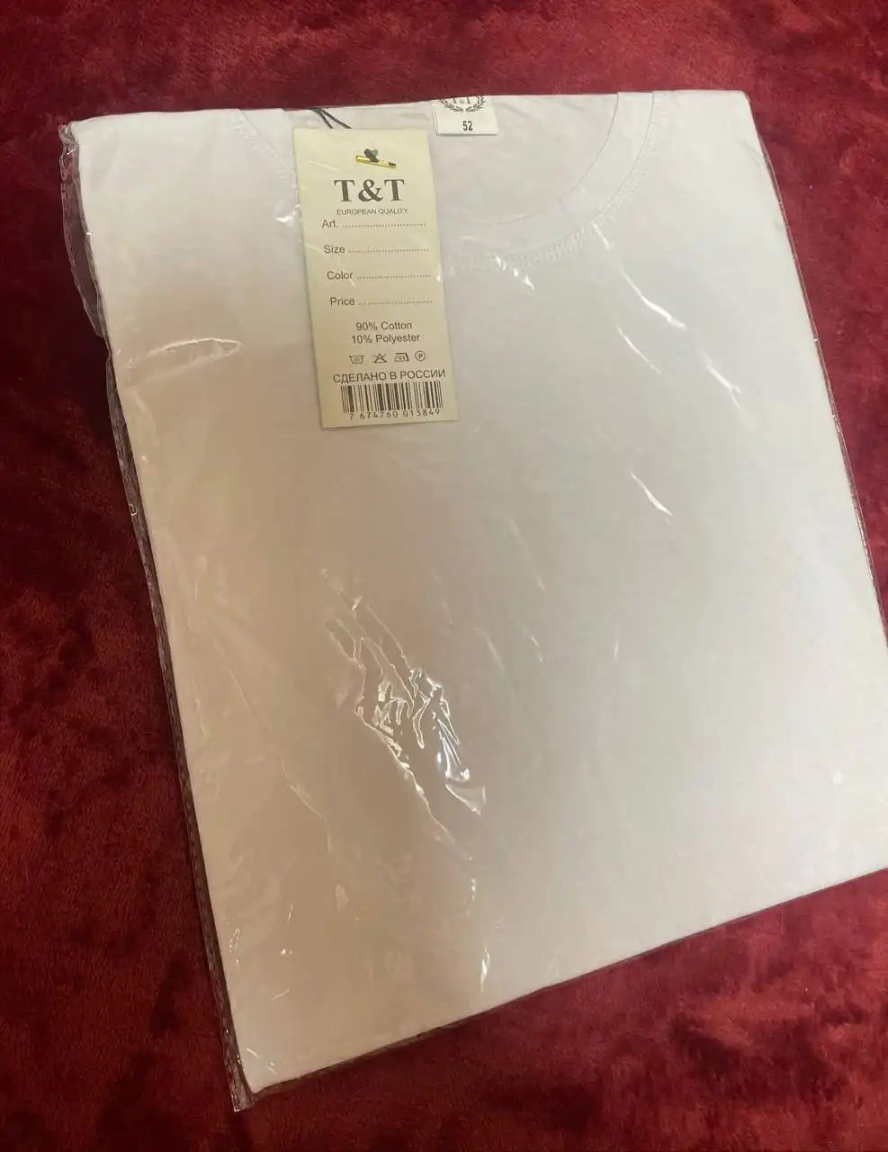 Чистые белые футболки для принтов и повседневной носки - Футболки (Одежда) в Уфа