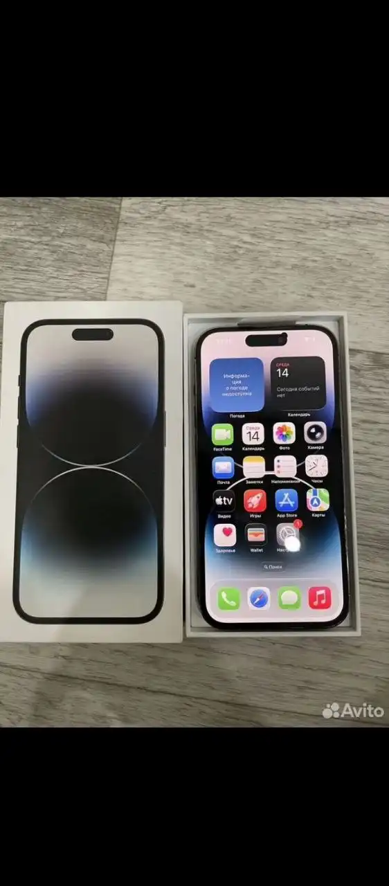 Айфон 14 Про 128Гб - Смартфоны (Электроника) в Уфа