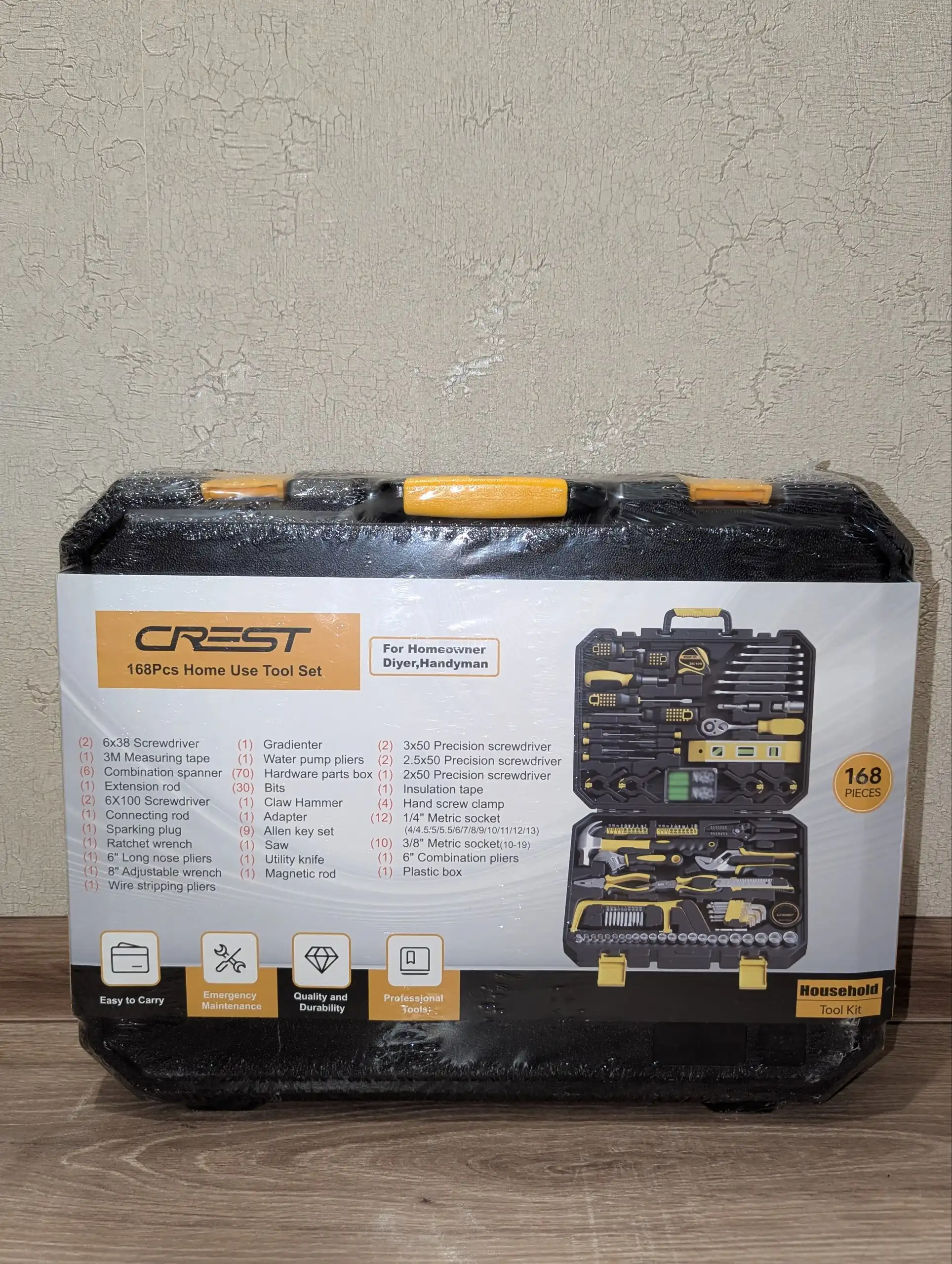 Продам новый набор инструментов 168 предметов - Инструменты (Барахолка) в Уфа