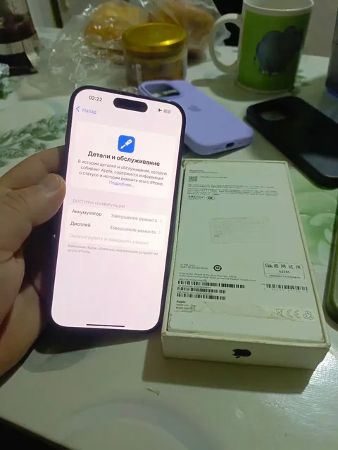 Айфон 15 Pro 256ГБ с дефектами - Игры в Уфа