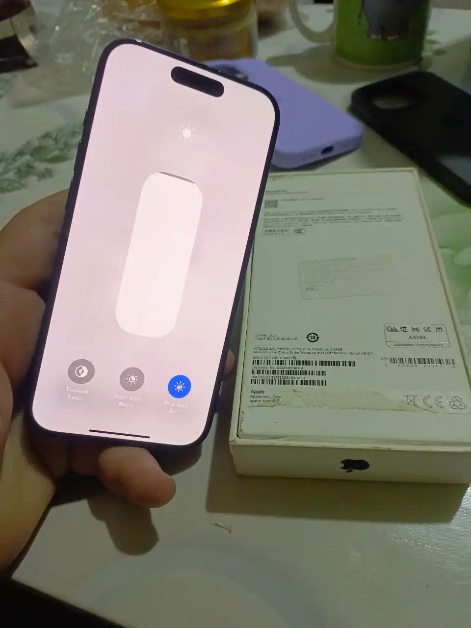 Айфон 15 Pro 256ГБ с дефектами - Смартфоны (Электроника) в Уфа