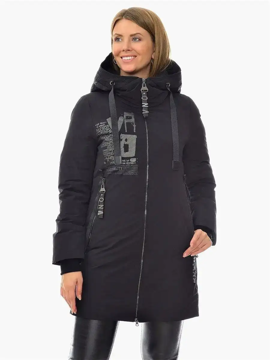 Куртка зимняя - Верхняя одежда (Одежда) в Уфа