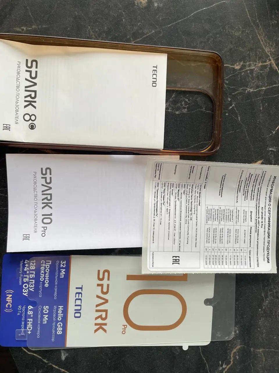 Продажа Tecno Spark 10 Pro - Смартфоны (Электроника) в Уфа