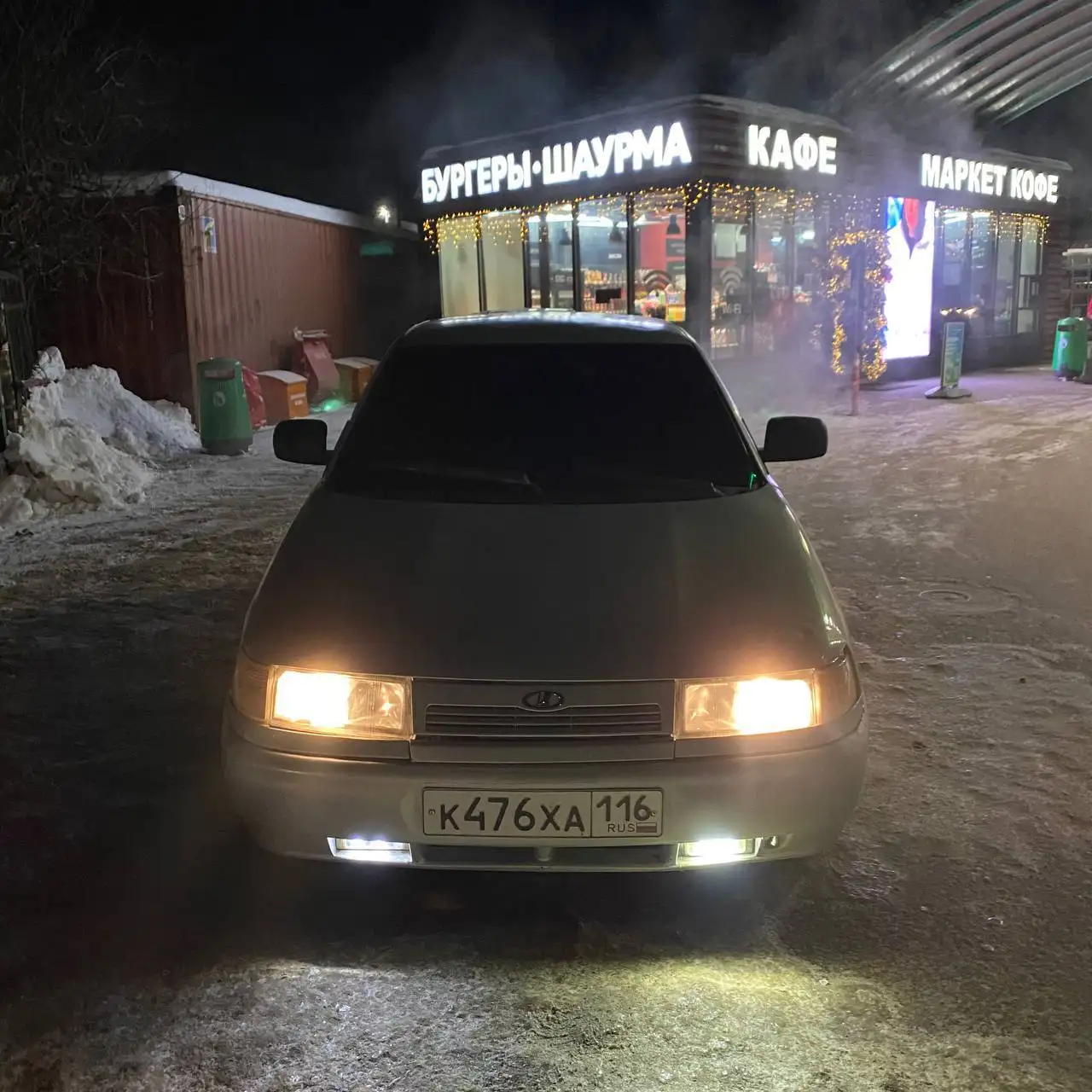 Продам ВАЗ 2110 2002 года - Авто в Уфа