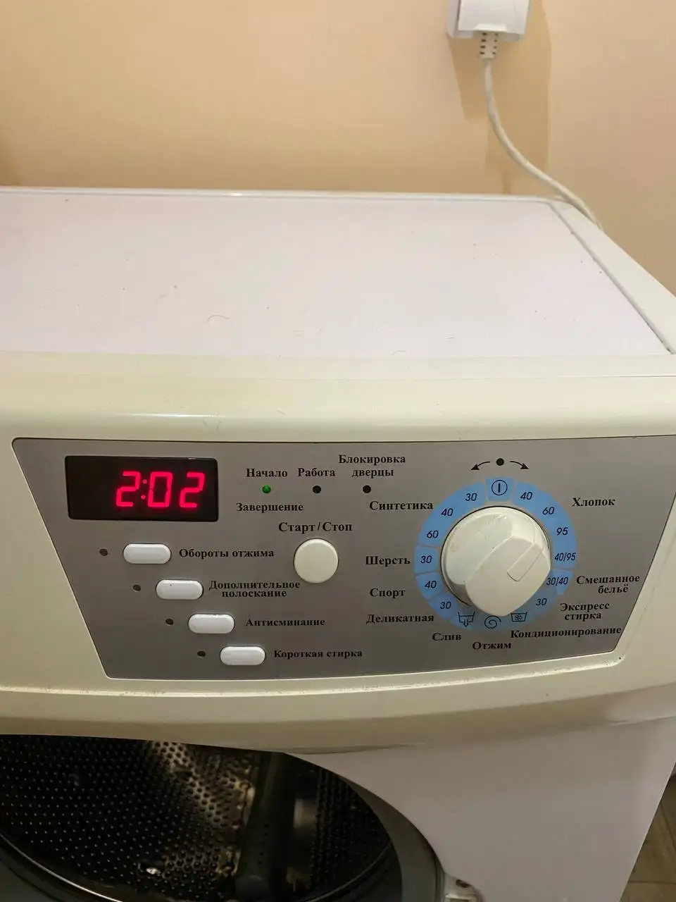Стиральная машинка полностью рабочая - Для дома и дачи в Уфа