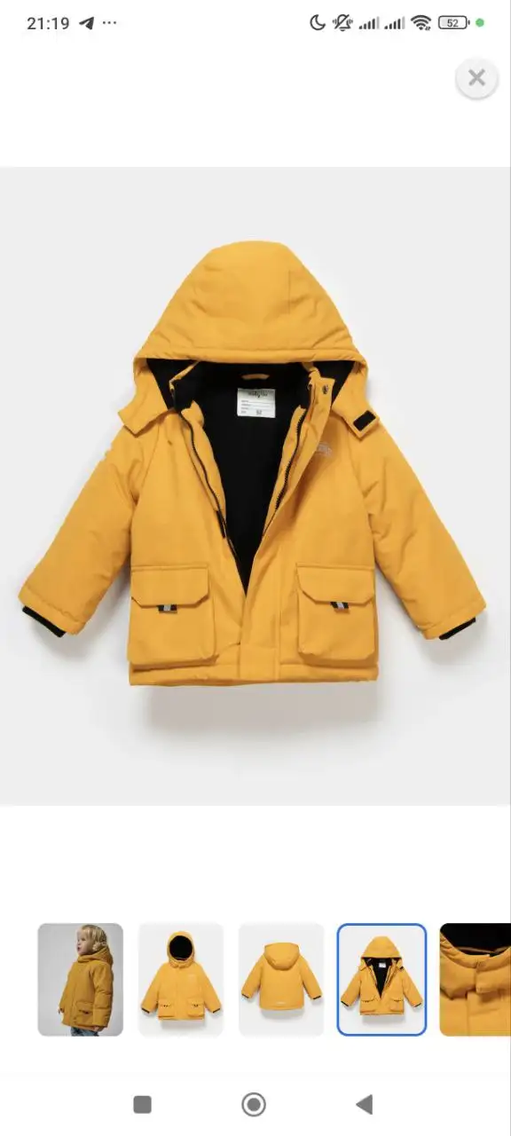 Продажа детского комбинезона, демисезонной куртки и iPad 4 - Планшеты (Электроника) в Уфа