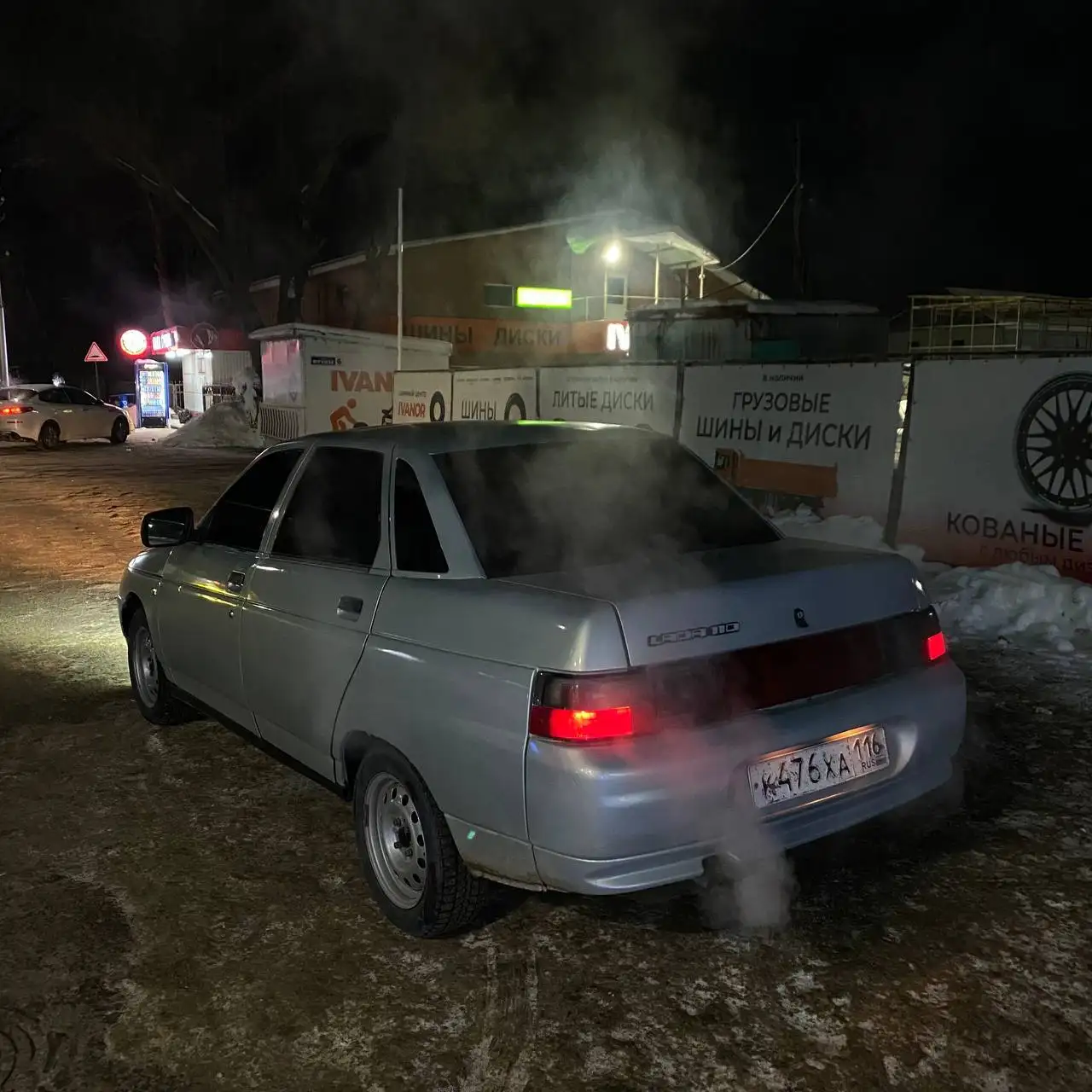 Продам ВАЗ 2110 2002 года - Легковые автомобили (Авто) в Уфа