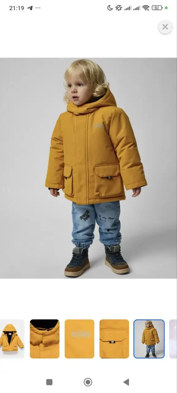 Продажа одежды размеры 74 и 86 - Одежда в Уфа