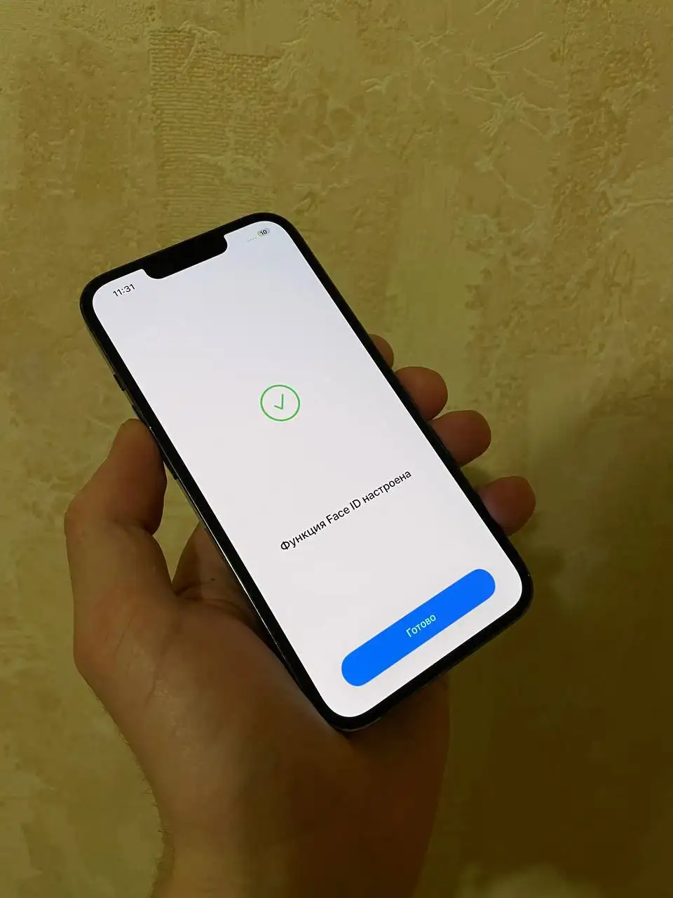 Продам iPhone 13 Pro 128 gb - Телефоны (Электроника) в Уфа