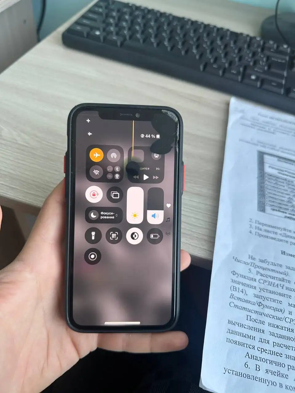 Продажа 11 про - Смартфоны (Электроника) в Уфа