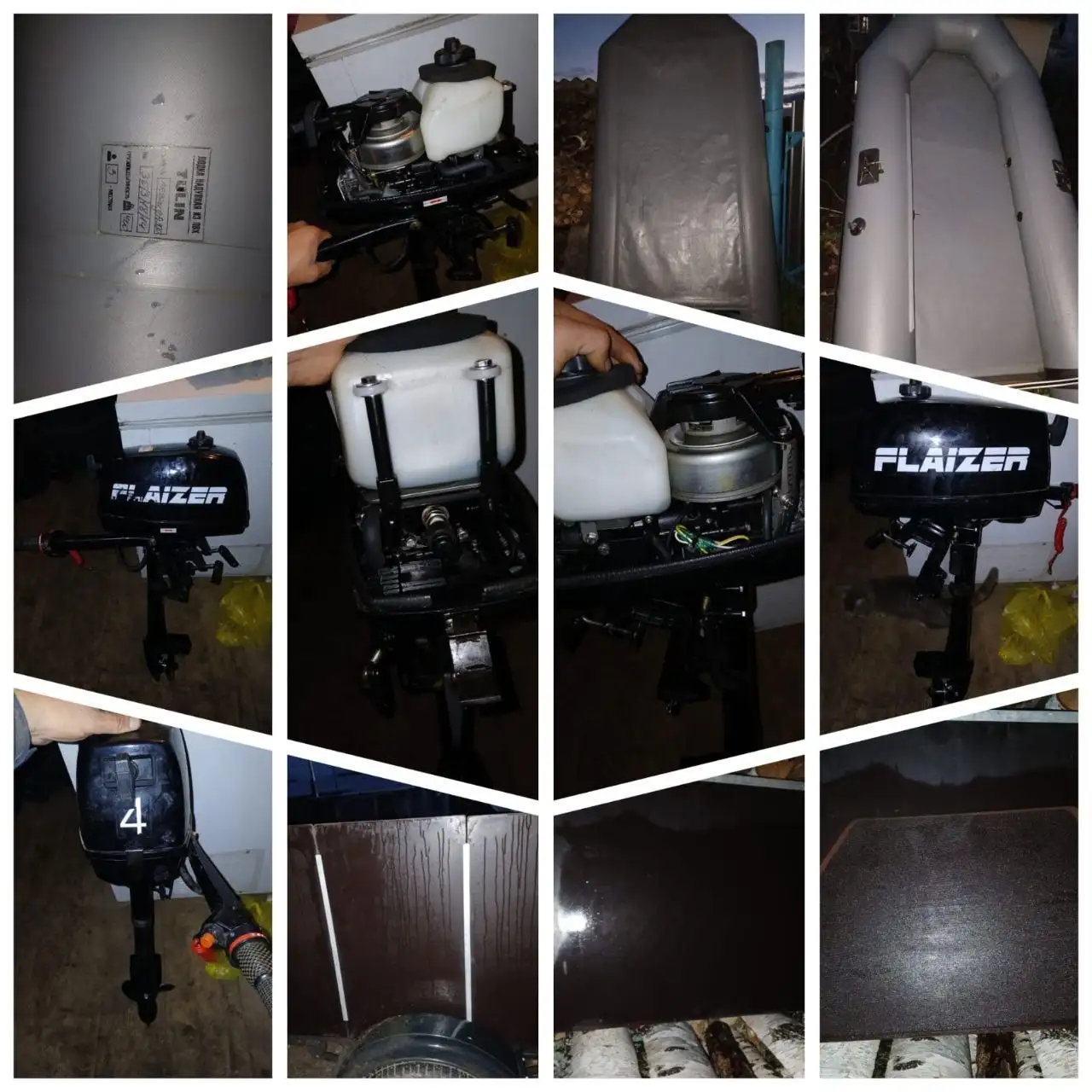 Продается ПВХ лодка ЛЕГЕНДА 3000 с мотором - Лодки и водный транспорт (Хобби и отдых) в Уфа