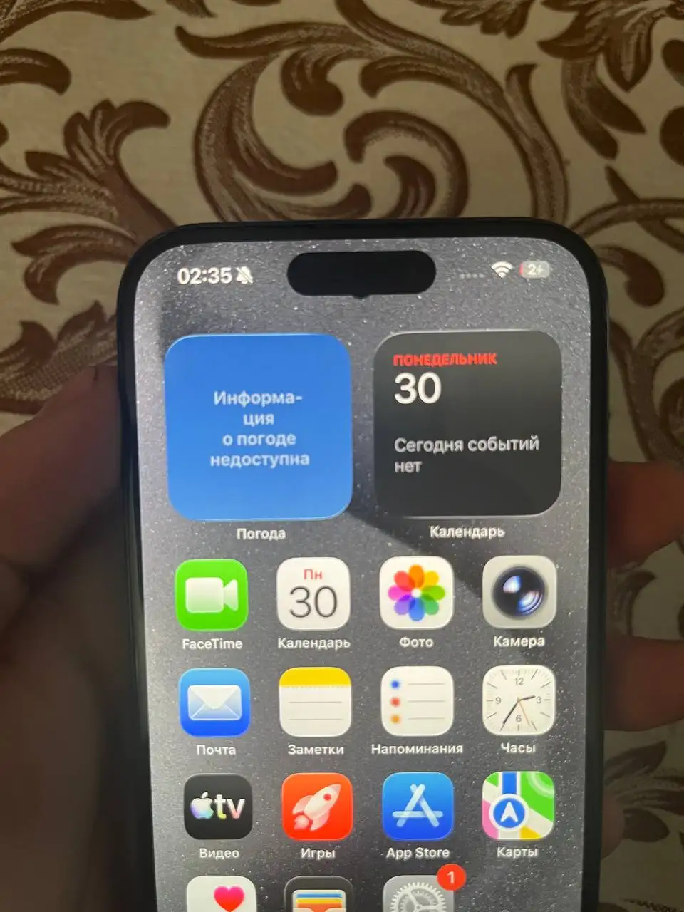 iPhone 15 Pro 256GB с поддержкой двух SIM-карт - Смартфоны (Электроника) в Уфа