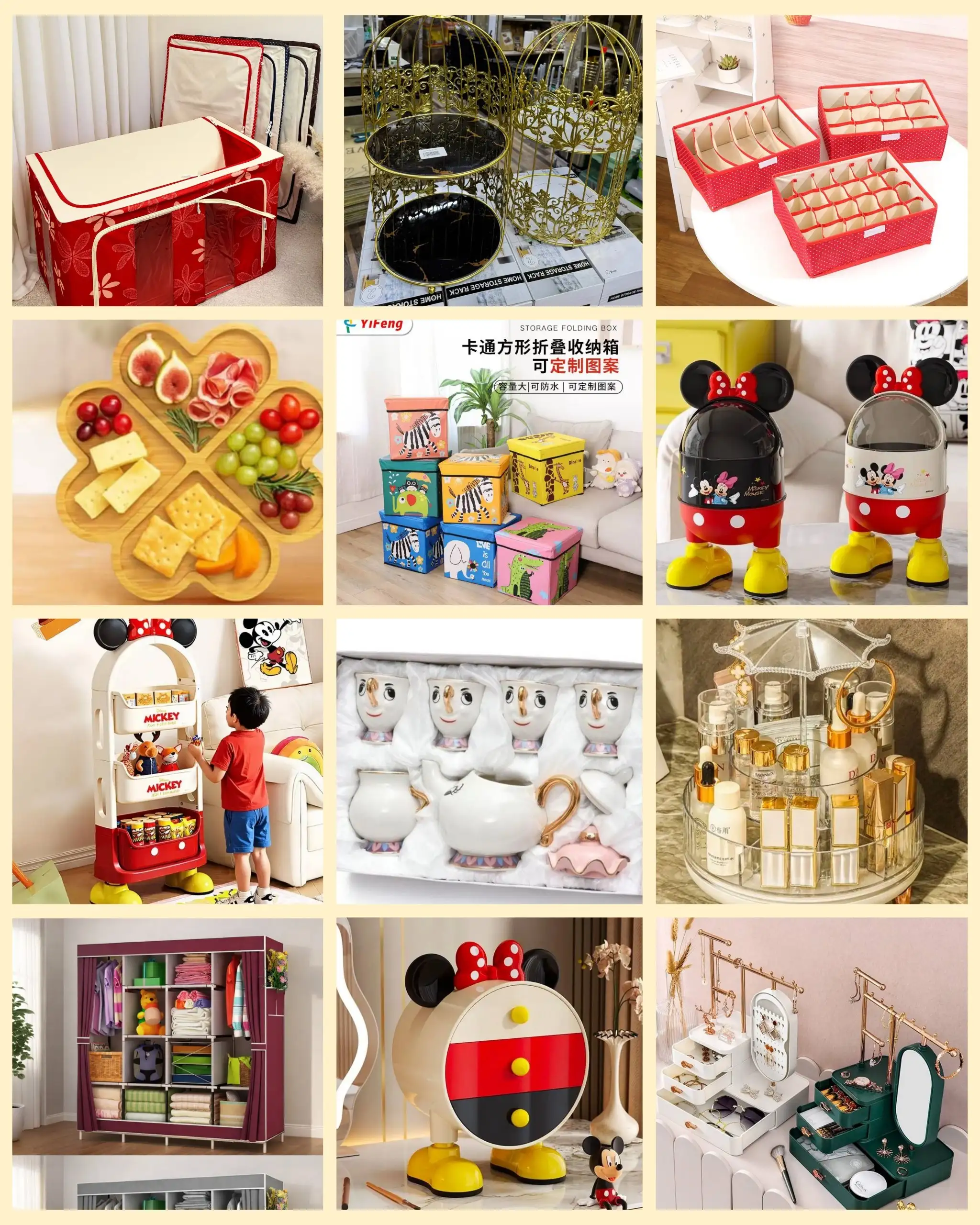 BIZDA AKSIYASI - Antikva va bejirim ko'rinishga ega mahsulotlar - Барахолка в Уфа