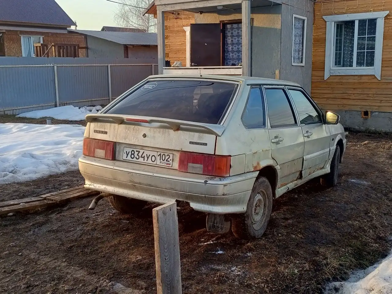 Продажа автомобиля Запрет рег действий 2005 год - Авто в Уфа