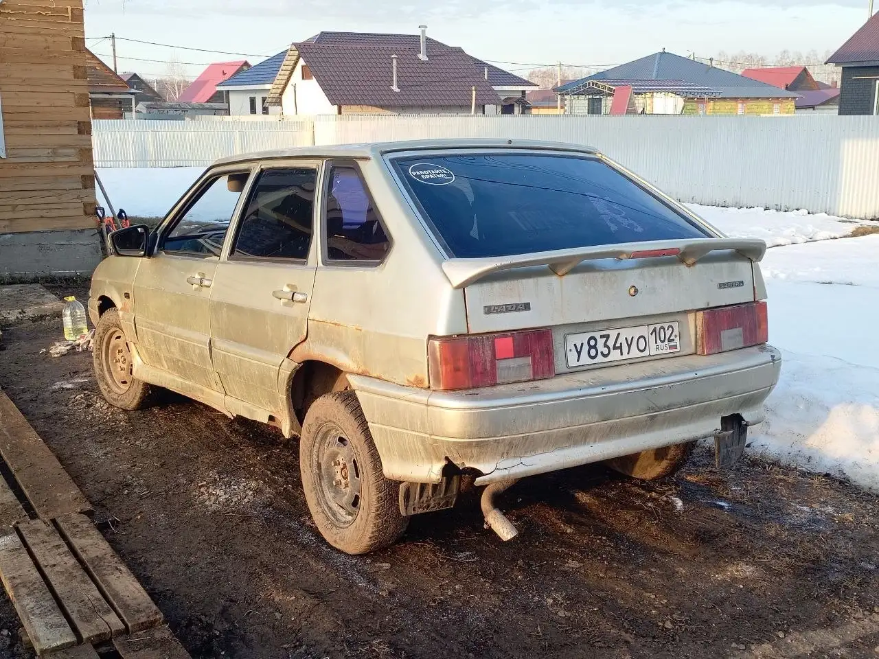 Продажа автомобиля Запрет рег действий 2005 год - Авто в Уфа